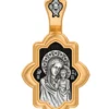 Серебряная Подвеска – Казанская Икона Божией Матери