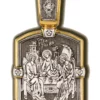 Серебряная Подвеска – Святая Троица