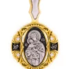 Серебряная Подвеска – Владимирская икона Божией Матери