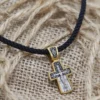 Серебряный Крест Детский Распятие Христово